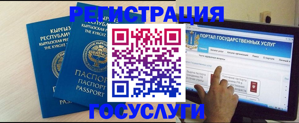 пропишу в квартире в Лукоянове